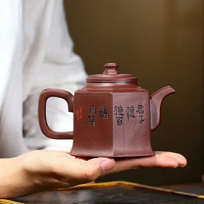 Engraved 6-Party Admiral Pot Zisha Teapot, Yixing Handmade Pot, Kung-Fu Teaware, Purple Clay Drinkware for Puer Green and Black