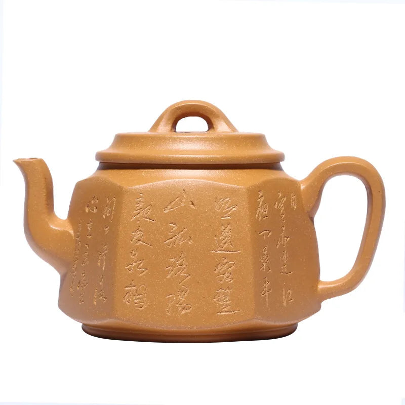 Engraved 6-Party Qingyun Zisha Teapot, Yixing Handmade Pot, Kung-Fu Teaware, Purple Clay Drinkware for Puer Green and Black