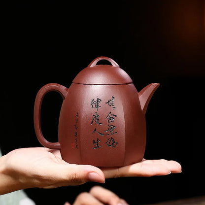 Engraved Six-Party Teapot Zisha Teapot, Yixing Handmade Pot, Kung-Fu Teaware, Purple Clay Drinkware for Puer Green and