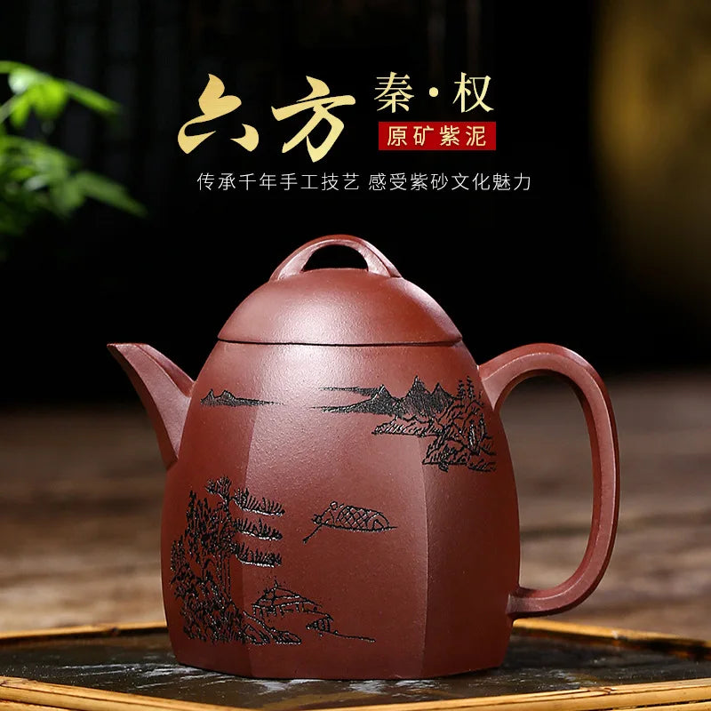 Engraved Six-Party Teapot Zisha Teapot, Yixing Handmade Pot, Kung-Fu Teaware, Purple Clay Drinkware for Puer Green and