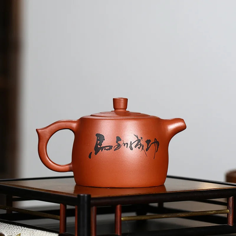 Engraved and Painted Pit Pots , Zisha Teapot, Yixing Handmade Pot, Kung-Fu Teaware, Purple Clay Drinkware for Puer Green