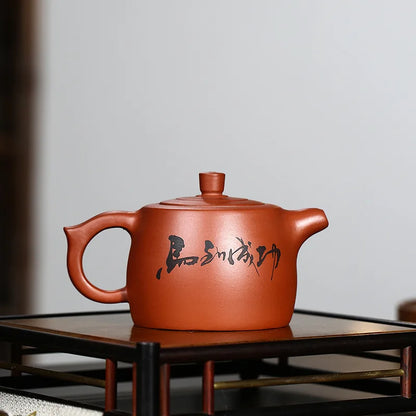 Engraved and Painted Pit Pots , Zisha Teapot, Yixing Handmade Pot, Kung-Fu Teaware, Purple Clay Drinkware for Puer Green