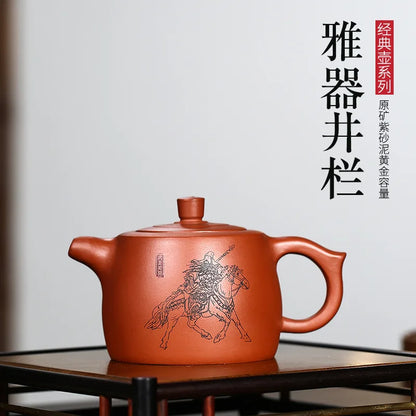Engraved and Painted Pit Pots , Zisha Teapot, Yixing Handmade Pot, Kung-Fu Teaware, Purple Clay Drinkware for Puer Green