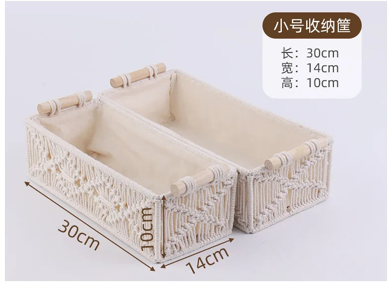 European tabletop storage box cotton rope storage basket household woven snack basket key sundry basket cosmetics finishing bask