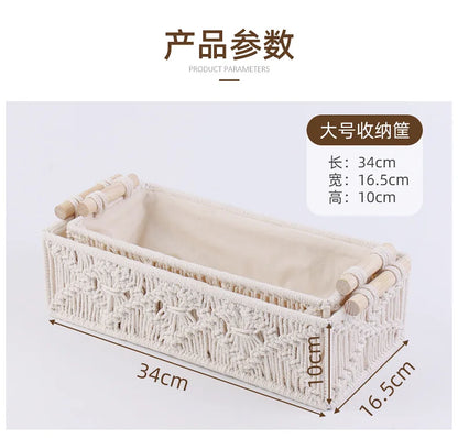 European tabletop storage box cotton rope storage basket household woven snack basket key sundry basket cosmetics finishing bask