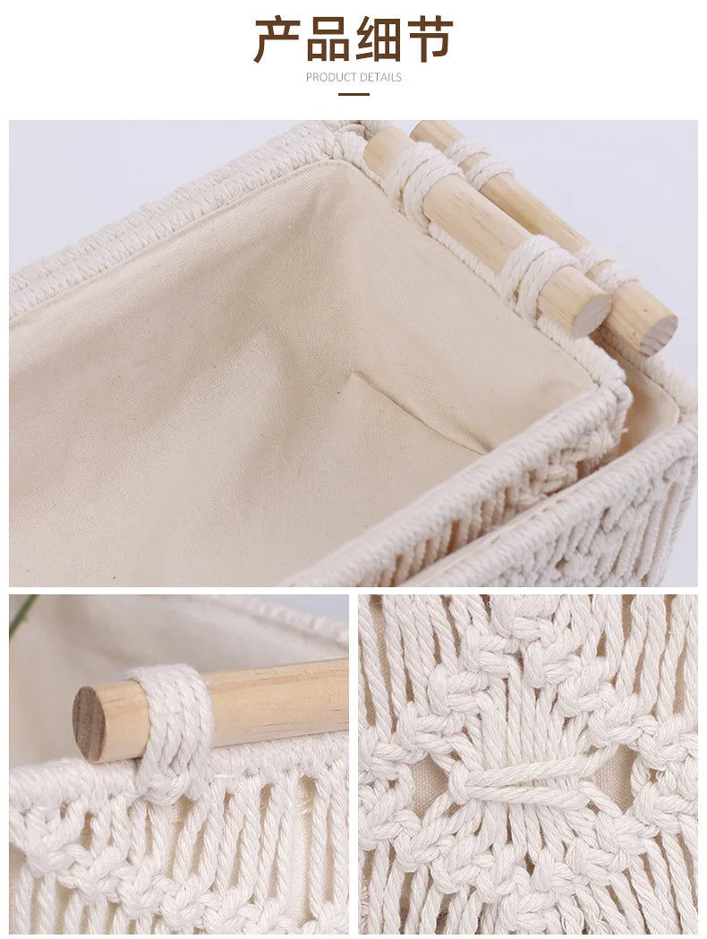 European tabletop storage box cotton rope storage basket household woven snack basket key sundry basket cosmetics finishing bask