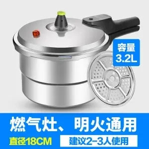 Explosion-proof Small Pressure Cooker Household Induction Cooker Gas General Pressure Cooker Cooker Pressure  Pressure Canner