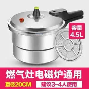 Explosion-proof Small Pressure Cooker Household Induction Cooker Gas General Pressure Cooker Cooker Pressure  Pressure Canner