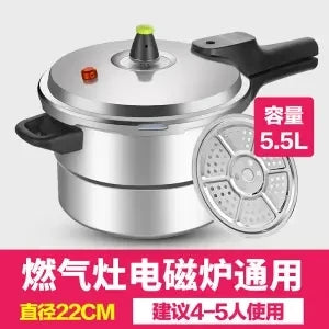 Explosion-proof Small Pressure Cooker Household Induction Cooker Gas General Pressure Cooker Cooker Pressure  Pressure Canner