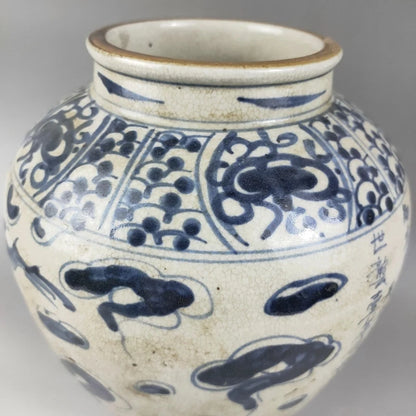 Exquisite Chinese Classical Antique Collection Home Decoration Blue and White Porcelain Pot Jar,Painted with Dragon Designs
