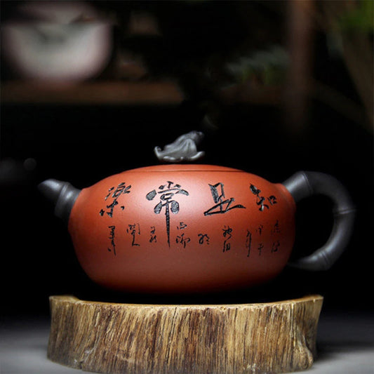 Exquisite Yixing Purple Clay Teapot Handmade Raw Ore Beauty Pot Household Zisha Tea Infuser Chinese Tea Ceremony Supplies 350ml