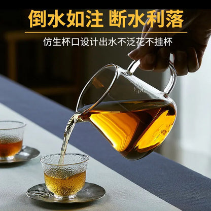 Extra-thick Heat-resistant Glass Tea Leak Set, Large Teapot, Thickened Teapot, High Temperature Resistant, Sea Kungfu Accessorie