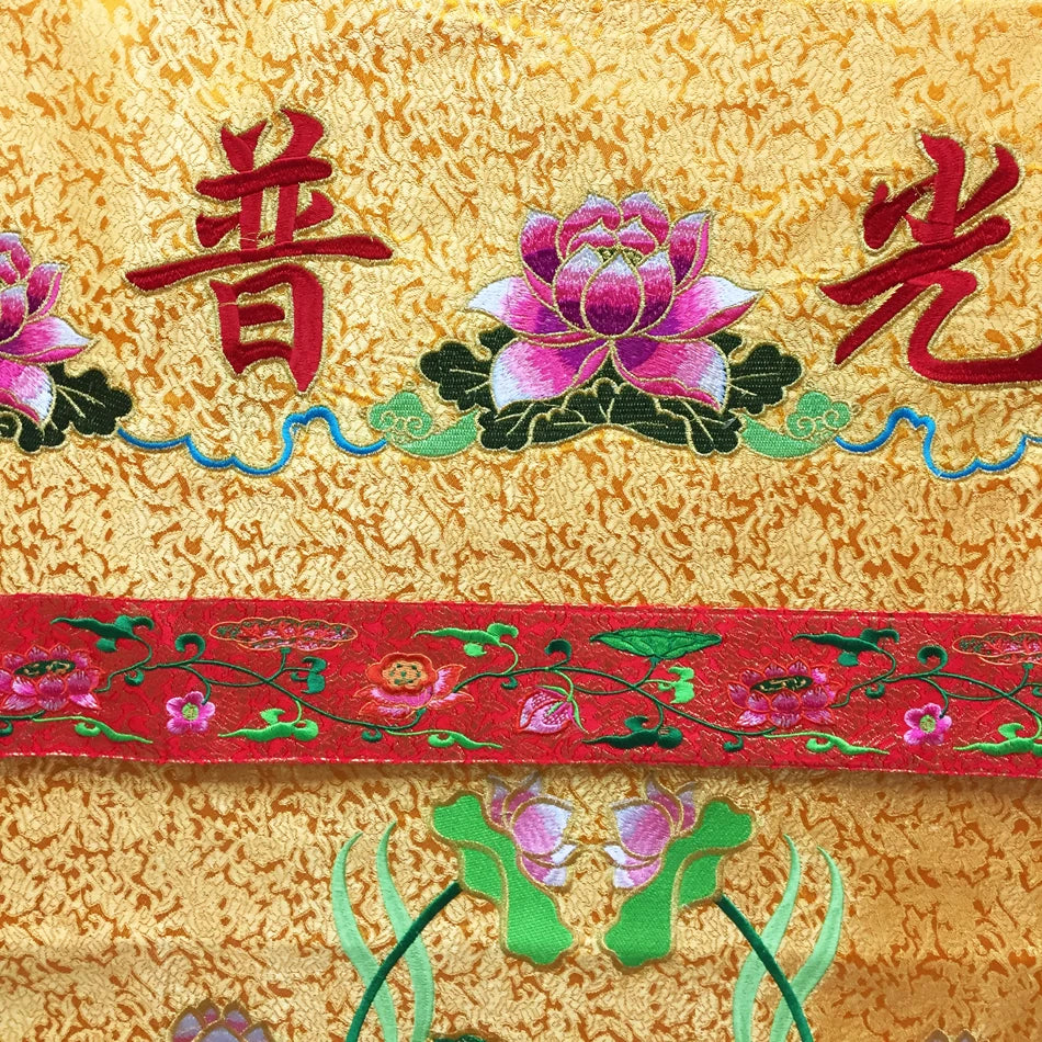 FO GUANG PUZHAO Buddhist Taoism Temple altar Worship Buddha High quality Embroidery Altar table enclosure wall Hanging Curtain