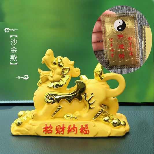 FREE SHIP # GOOD LUCK Mascot HOME CAR SHOP  gold bring fortune Dragon PI XIU Feng Shui statue + talisman gold card Amulet