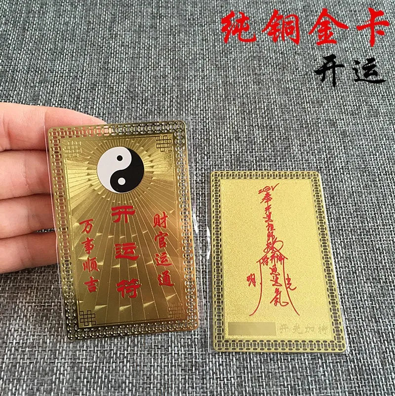 FREE SHIP # HOME CAR SHOP GOOD talisman God of wealth Maitreya Mammon buddha statue + GOOD LUCK bring fortune gold card Amulet