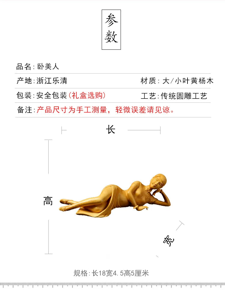 Factory wholesale boxwood wood carving beauty new Chinese home decoration study room living room decoration crafts