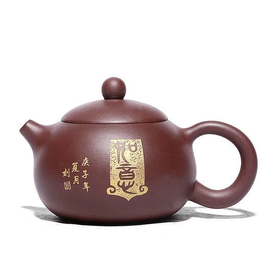 Famous Master Carved Ruyi Xishi Pot Zisha Teapot, Yixing Handmade Pot, Kung-Fu Teaware, Purple Clay Drinkware for Puer Green and