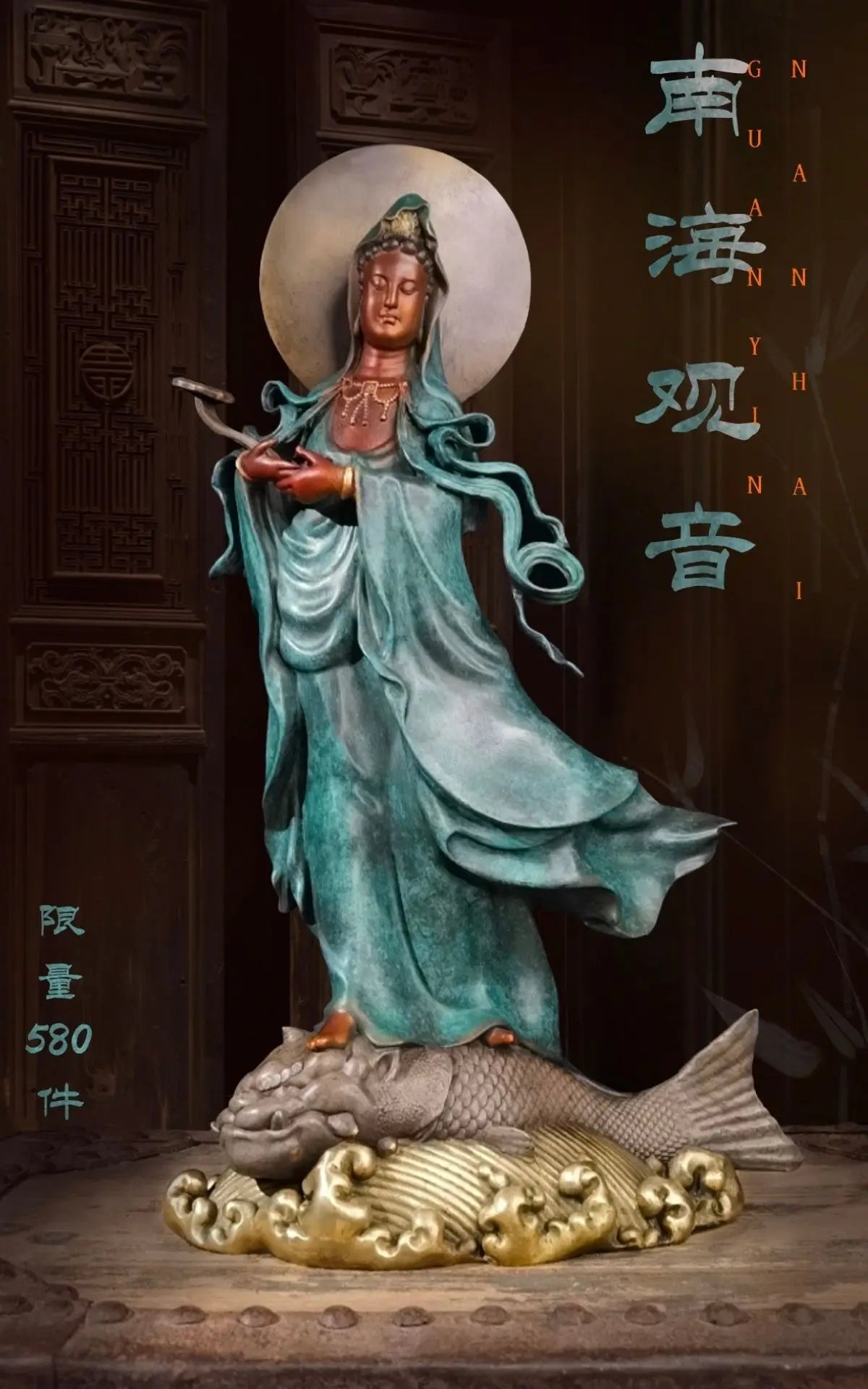 Famous sculptor Collectible works Nanhai Guanyin goddess bronze Sculpture ART home office Bar business Decorative Buddha statue