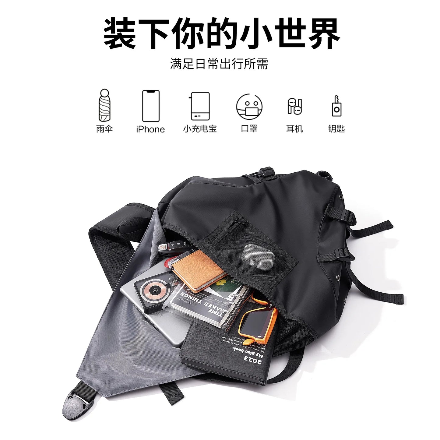 Fashion Casual Men Wterproof Large Capacity Multifunctional Sling Chest Bag Fashion Simple Shoulder Crossbody Bag