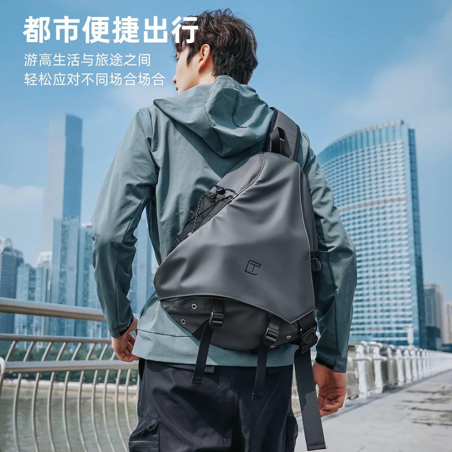 Fashion Casual Men Wterproof Large Capacity Multifunctional Sling Chest Bag Fashion Simple Shoulder Crossbody Bag