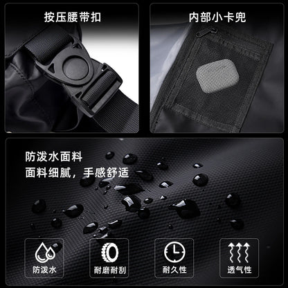 Fashion Casual Men Wterproof Large Capacity Multifunctional Sling Chest Bag Fashion Simple Shoulder Crossbody Bag