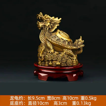Feng Shui Brass Dragon Turtle Statue Wealth Prosperity Sculpture Housewarming Congratulatory Gift Home Decor