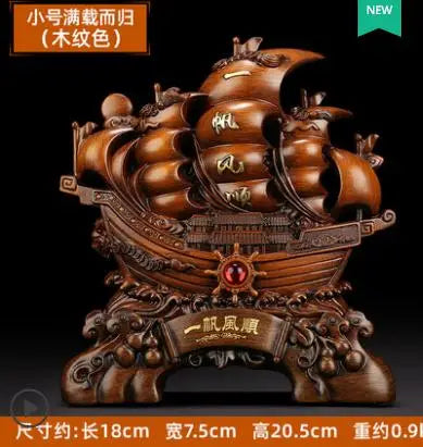 Feng Shui plating giod ship crafts furnishing articles Prosperous home decoration Corporate office mascot statue