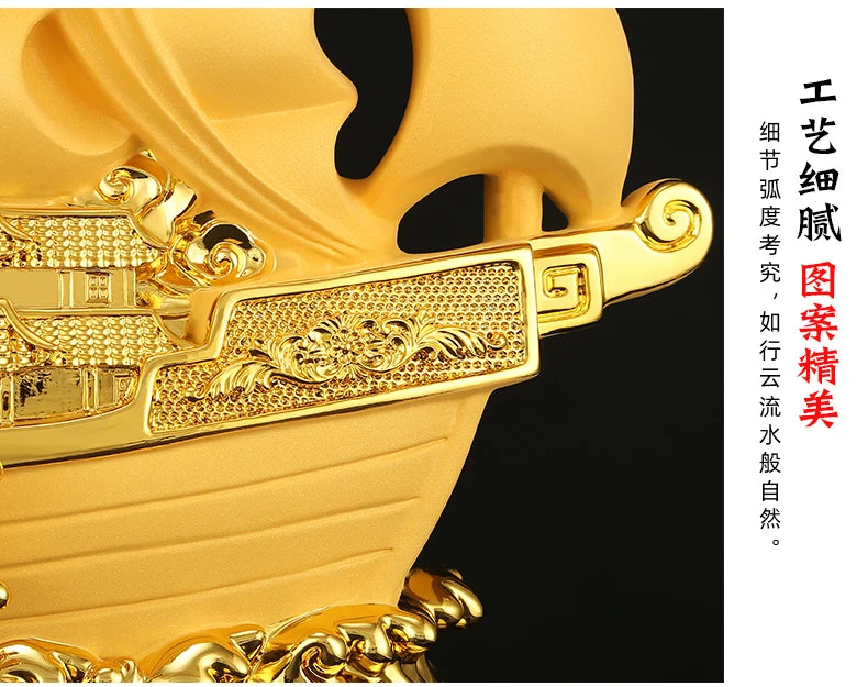 Feng Shui plating giod ship crafts furnishing articles Prosperous home decoration Corporate office mascot statue