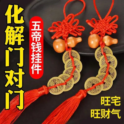 Fengshui Mascot Peach Wood Gourd, Five Emperors, Copper Coins, Genuine Pendants, Door to Door, Auspicious Chinese Knot