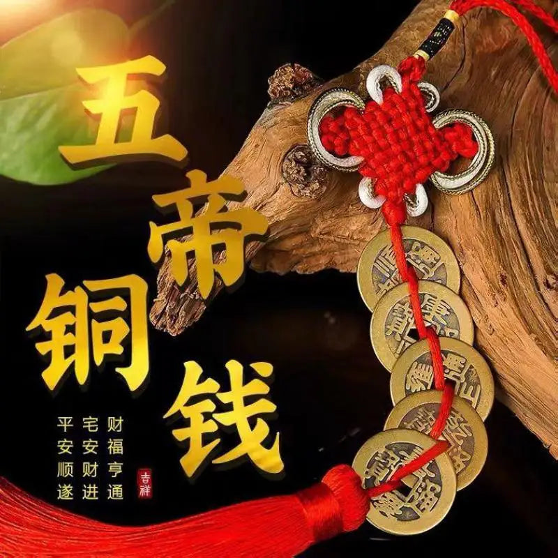 Fengshui Mascot Peach Wood Gourd, Five Emperors, Copper Coins, Genuine Pendants, Door to Door, Auspicious Chinese Knot