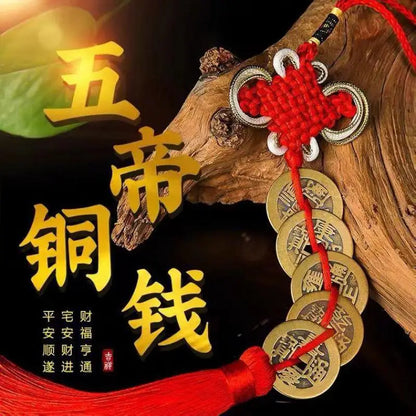 Fengshui Mascot Peach Wood Gourd, Five Emperors, Copper Coins, Genuine Pendants, Door to Door, Auspicious Chinese Knot
