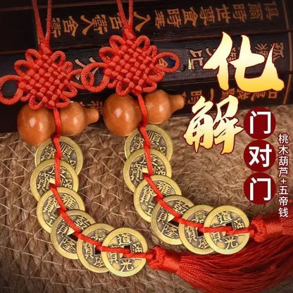 Fengshui Mascot Peach Wood Gourd, Five Emperors, Copper Coins, Genuine Pendants, Door to Door, Auspicious Chinese Knot