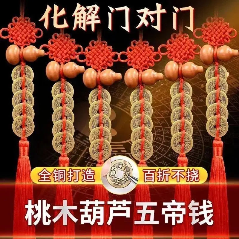 Fengshui Mascot Peach Wood Gourd, Five Emperors, Copper Coins, Genuine Pendants, Door to Door, Auspicious Chinese Knot