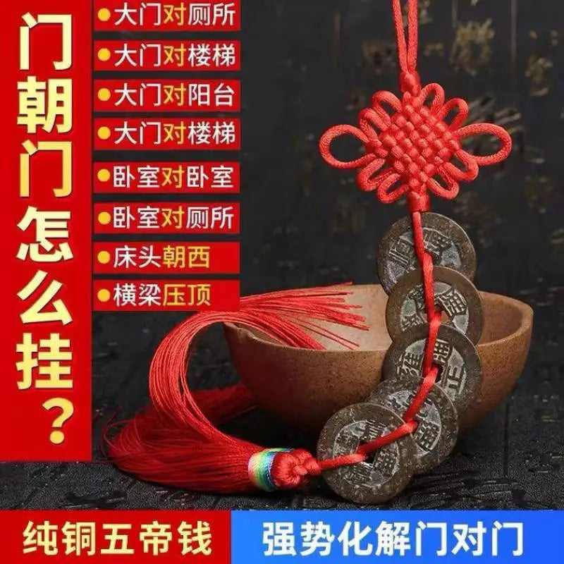 Fengshui Mascot Peach Wood Gourd, Five Emperors, Copper Coins, Genuine Pendants, Door to Door, Auspicious Chinese Knot