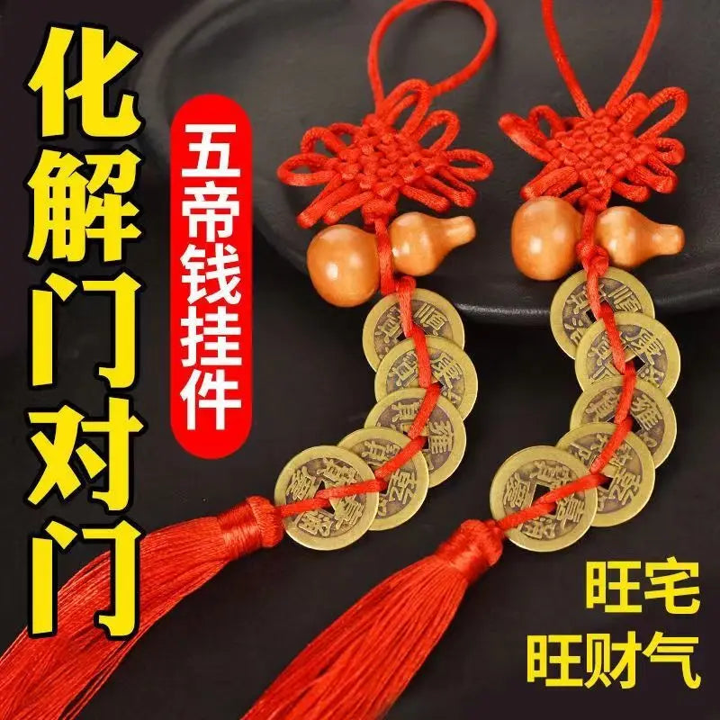 Fengshui Mascot Peach Wood Gourd, Five Emperors, Copper Coins, Genuine Pendants, Door to Door, Auspicious Chinese Knot