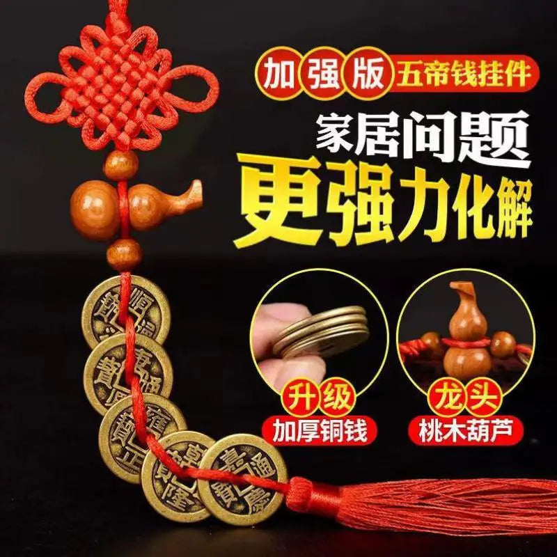 Fengshui Mascot Peach Wood Gourd, Five Emperors, Copper Coins, Genuine Pendants, Door to Door, Auspicious Chinese Knot