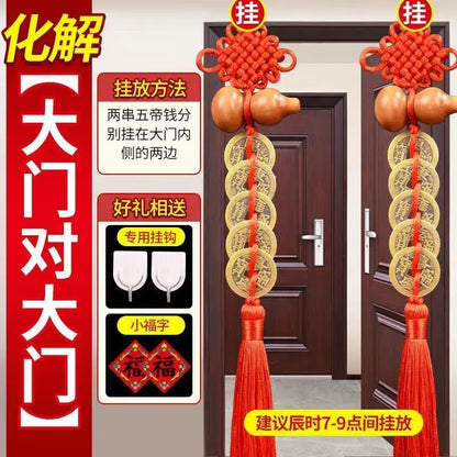 Fengshui Mascot Peach Wood Gourd, Five Emperors, Copper Coins, Genuine Pendants, Door to Door, Auspicious Chinese Knot