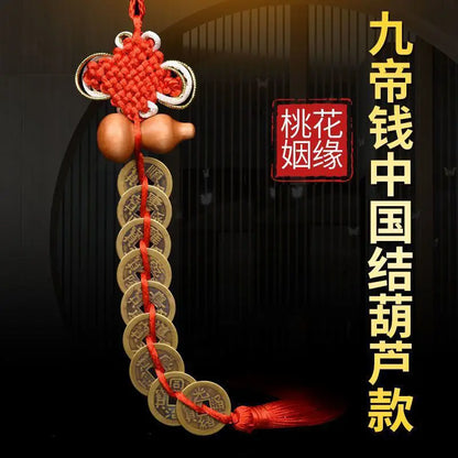 Five Emperors Money Authentic Gourd Pendant Zhaocai Town House Copper Coin Resolve Door-to-door Feng Shui Talisman Amulet