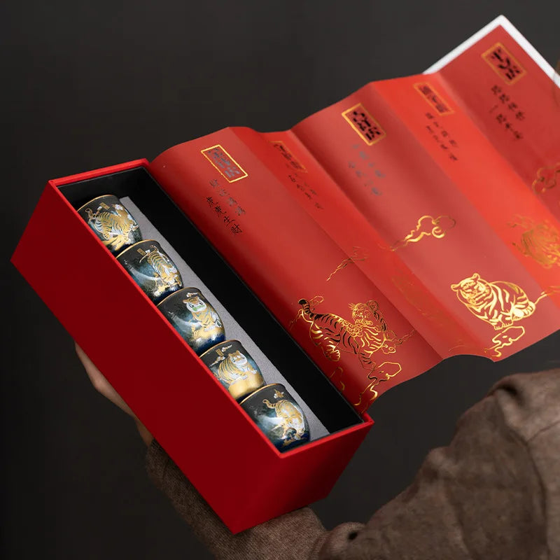 Five Tigers Linmen Tiger Tea Cup Zodiac Year Gift Stoneware Enameled Cast Iron Master Cup Kung Fu Tea Set Package Gift Box
