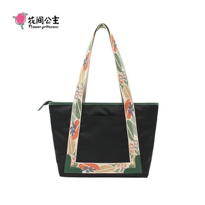 Flower Princess LOOK 2024 New Shoulder Women's Large-Capacity Casual Flowers Canvas Lightweight Nylon Female Handbag Tote Bag