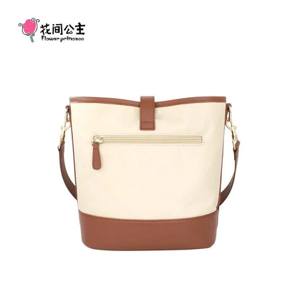Flower Princess Perfect Day Women's 2024 Fall/Winter Shoulder Crossbody New Fashion Nylon Original Female Bucket Bag Ladies