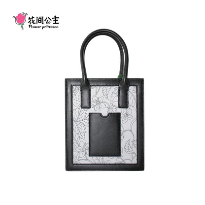 Flower Princess Strawberry Women's 2024 Trend Fashion Small Square Cell Phone Crossbody Bag New in Handbag for Women
