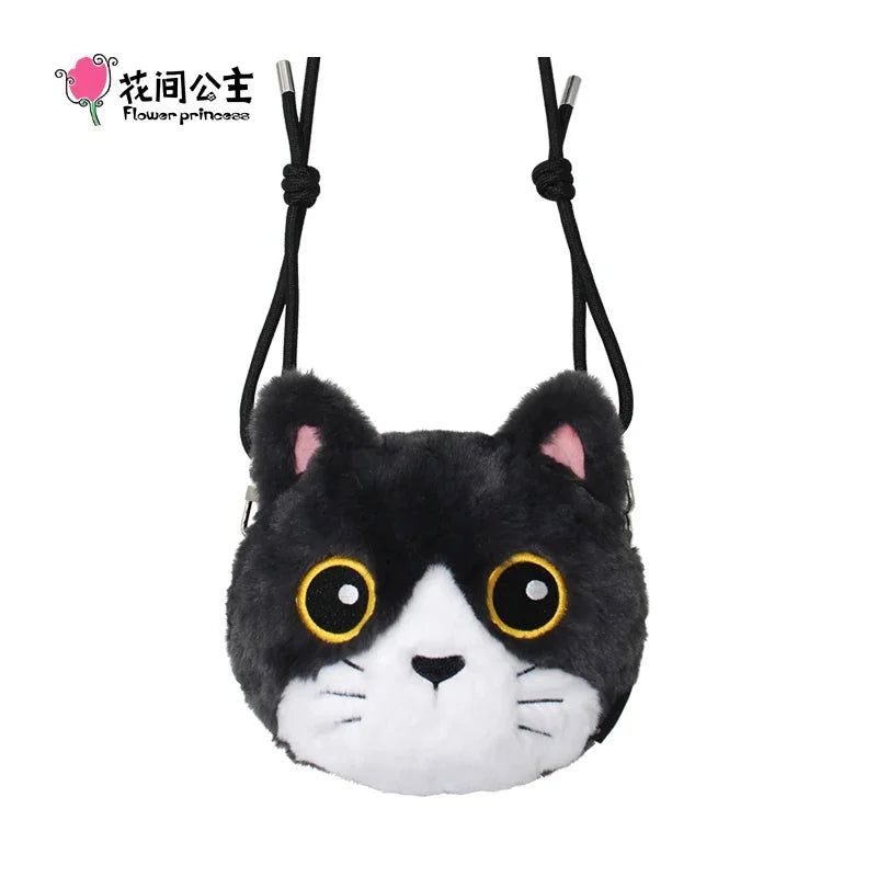 Flower Princess Three Cats Series Women's Bag Original Design Small Comfortable Plush Cute Cat Crossbody Bags for Phone