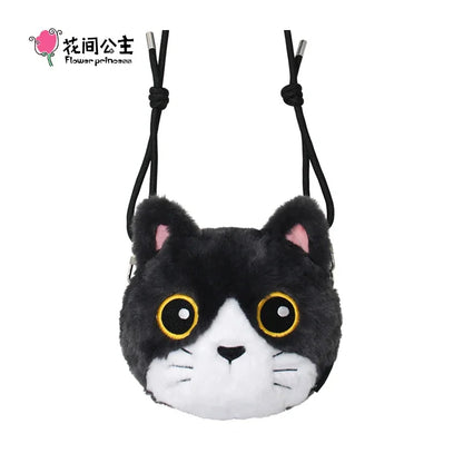 Flower Princess Three Cats Series Women's Bag Original Design Small Comfortable Plush Cute Cat Crossbody Bags for Phone