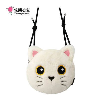 Flower Princess Three Cats Series Women's Bag Original Design Small Comfortable Plush Cute Cat Crossbody Bags for Phone