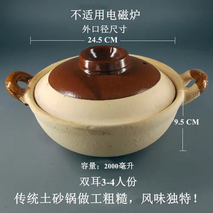 Fragrant Spray Claypot Rice Single Handle Casserole Open Fire Clay Pot Traditional Soil Kiln Soil Stoneware Earthenware