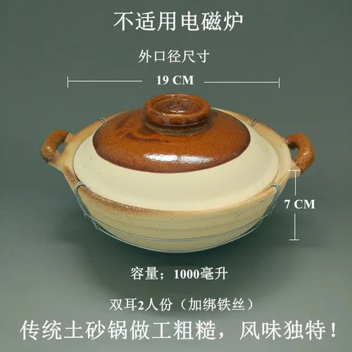 Fragrant Spray Claypot Rice Single Handle Casserole Open Fire Clay Pot Traditional Soil Kiln Soil Stoneware Earthenware