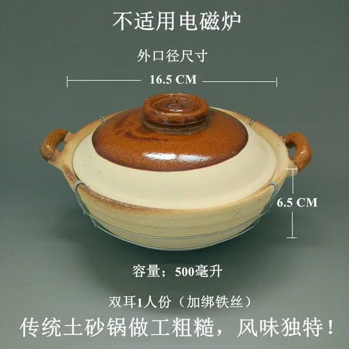 Fragrant Spray Claypot Rice Single Handle Casserole Open Fire Clay Pot Traditional Soil Kiln Soil Stoneware Earthenware