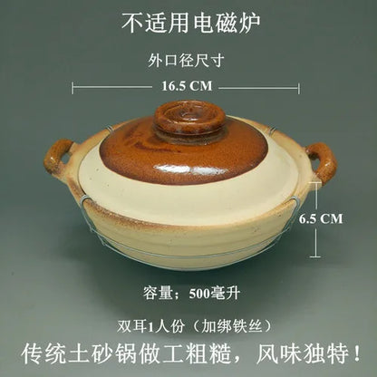 Fragrant Spray Claypot Rice Single Handle Casserole Open Fire Clay Pot Traditional Soil Kiln Soil Stoneware Earthenware