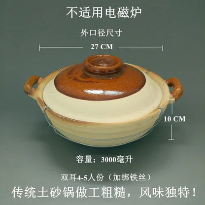Fragrant Spray Claypot Rice Single Handle Casserole Open Fire Clay Pot Traditional Soil Kiln Soil Stoneware Earthenware